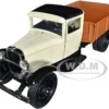 1931 Ford Model AA Pickup Truck Cream And Black "Platinum Collection" Series 1/24 Diecast Model Car By Motormax