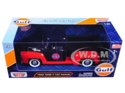 1956 Ford F-100 Pickup Truck "Gulf" Dark Blue And Red 1/24 Diecast Model Car By Motormax -SOLIDO Shop 79647 5 69221.1539917169.1280.1280