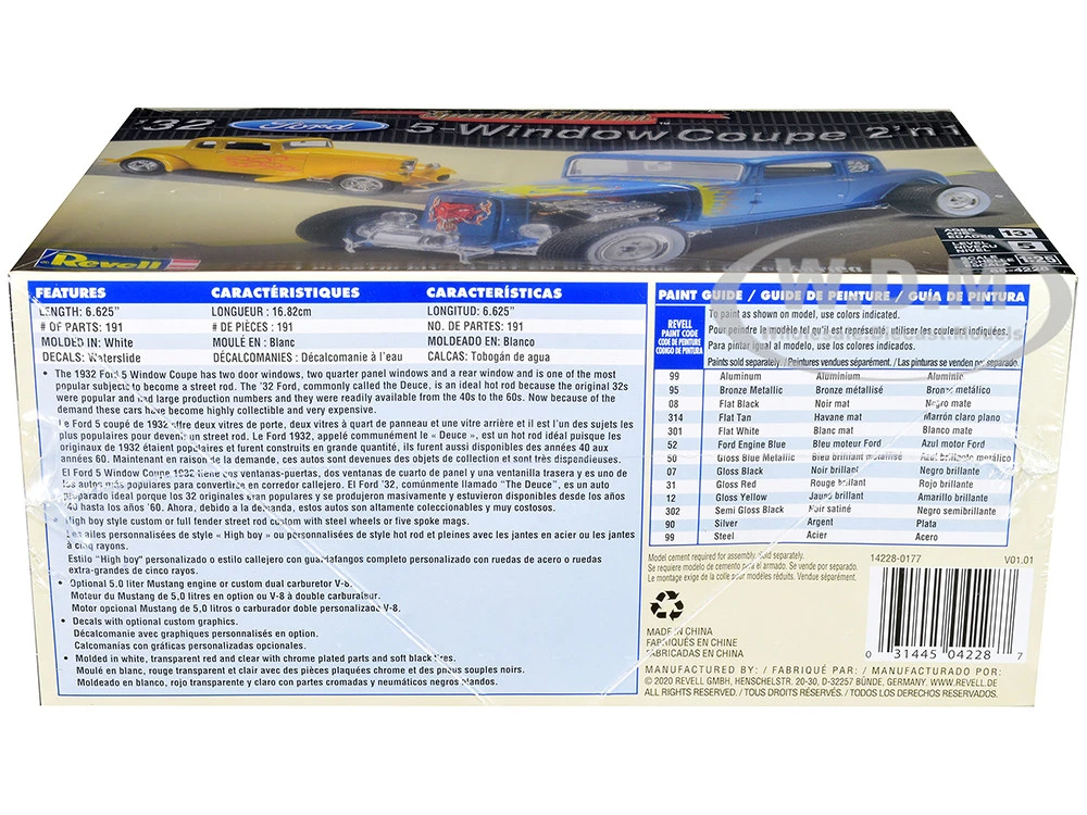 Level 5 Model Kit 1932 Ford 5-Window Coupe 2-in-1 Kit 1/25 Scale Model By Revell 2 Level 5 Model Kit 1932 Ford 5-Window Coupe 2-in-1 Kit 1/25 Scale Model By Revell - Image 2