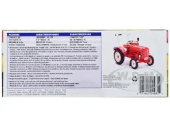 Level 4 Model Kit Porsche Diesel Junior 108 Tractor "Farm Tractor Series" 1/24 Scale Model By Revell -SOLIDO Shop 85 4485 3 61621.1705328702.1280.1280