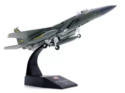 Other McDonnell Douglas F-15A Eagle Aircraft "Spittin Kittens, 5th Fighter-Interceptor Squadron, Tactical Air Command, Minot AFB" (1985) United States Air Force 1/100 Diecast Model Airplane -SOLIDO Shop FS058A 5 68980.1747424545.1280.1280