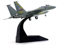 Other McDonnell Douglas F-15A Eagle Aircraft "Spittin Kittens, 5th Fighter-Interceptor Squadron, Tactical Air Command, Minot AFB" (1985) United States Air Force 1/100 Diecast Model Airplane -SOLIDO Shop FS058A 6 93892.1747424545.1280.1280