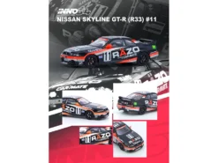 Nissan Skyline GT-R (R33) RHD (Right Hand Drive) #11 "Razo Trampio" N1 Super Endurance Series "Sedan Highland" (1995) 1/64 Diecast Model Car By Inno Models -SOLIDO Shop IN64 R33R RAZO 3 49905.1750446344.1280.1280