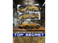 Nissan Skyline GT-R (R34) RHD (Right Hand Drive) "Top Secret" Gold Metallic With Carbon Hood And Trunk 1/64 Diecast Model Car By Inno Models -SOLIDO Shop IN64 R34TS GOLD 3 80806.1753452565.1280.1280