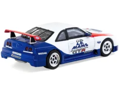 Nissan Nismo GT-R LM RHD (Right Hand Drive) "1995 Launch Version" White With Red And Blue Accents "Hobby64" Series 1/64 Diecast Model Car By Tarmac Works -SOLIDO Shop T64 067 TC 2 99627.1751054425.1280.1280